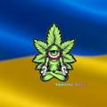 Ukraine_weed