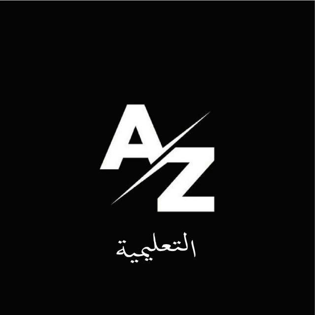 A~Z