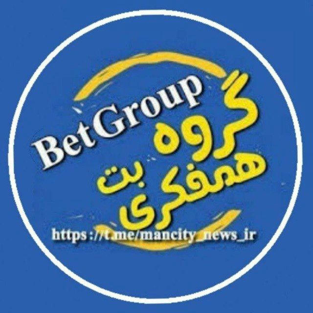 گروه گپ بت | گپ فلایت | گروه بت | هانتر بت