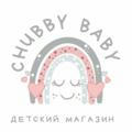 Chubby.baby95
