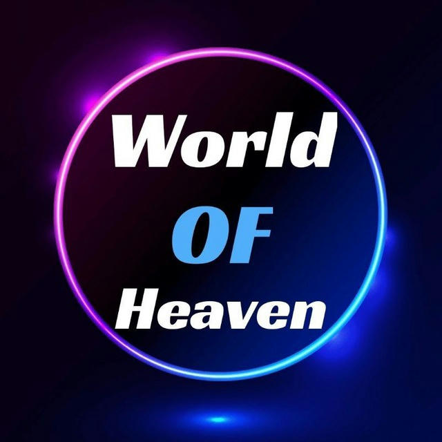 World.Of_Heaven