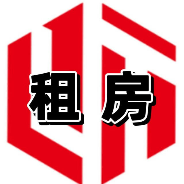 利他地产💁‍♀️西港房源大全#一手公寓，别墅，房东直租，无中介费