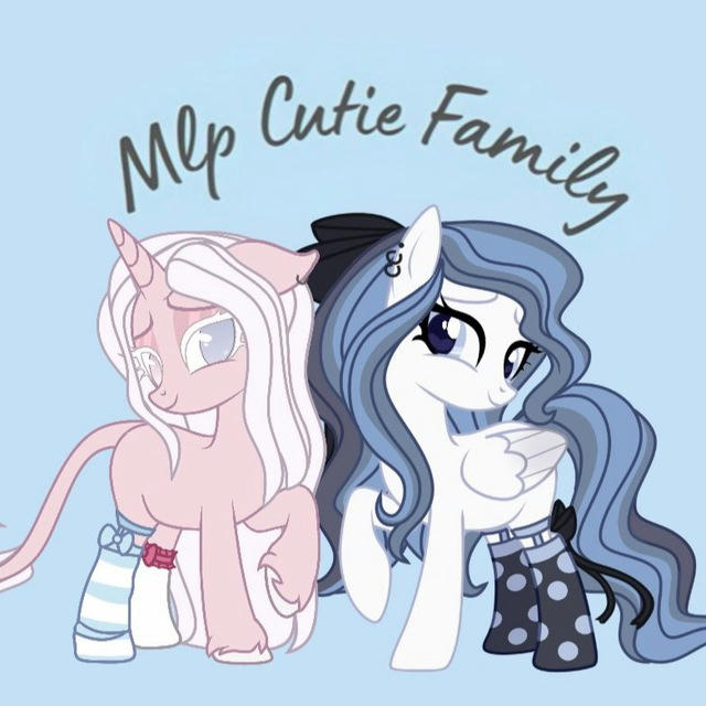 mlp cutie Family