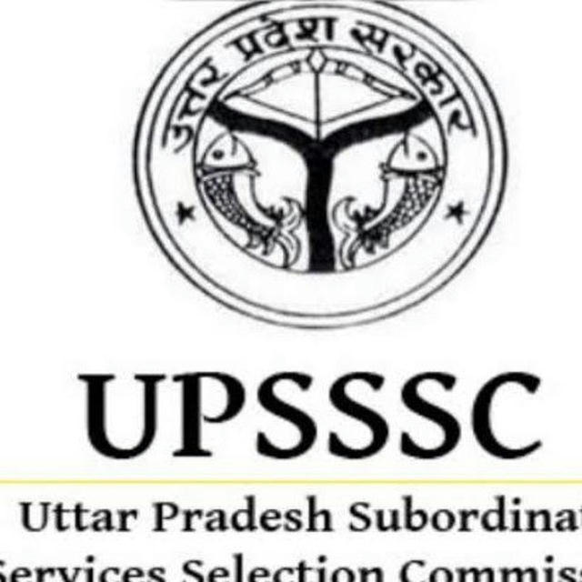 UPSSSC UP VDO PET EXAM GK Quiz Hindi