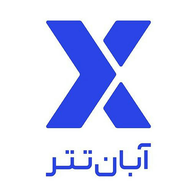 AbanTether | آبان‌تتر