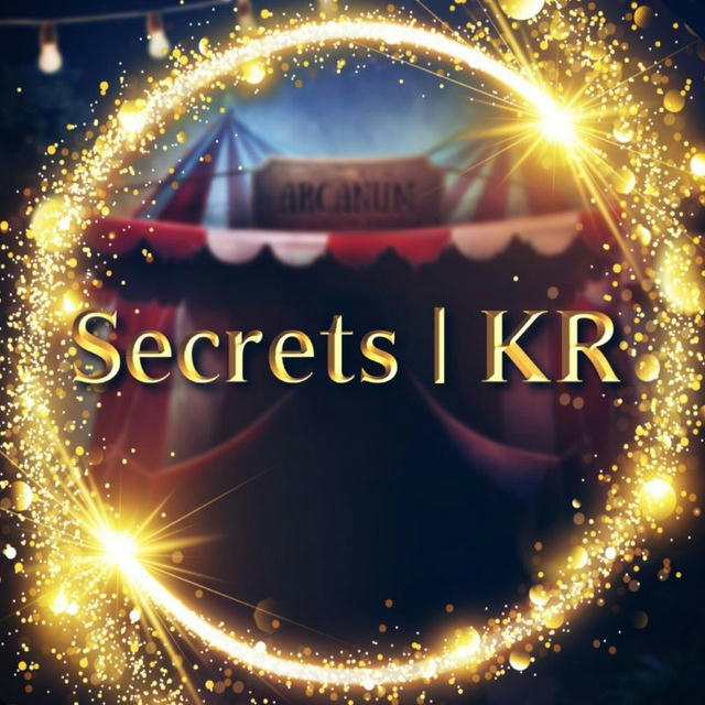 Secrets | KR