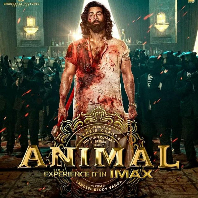 Animal Tamil 2023