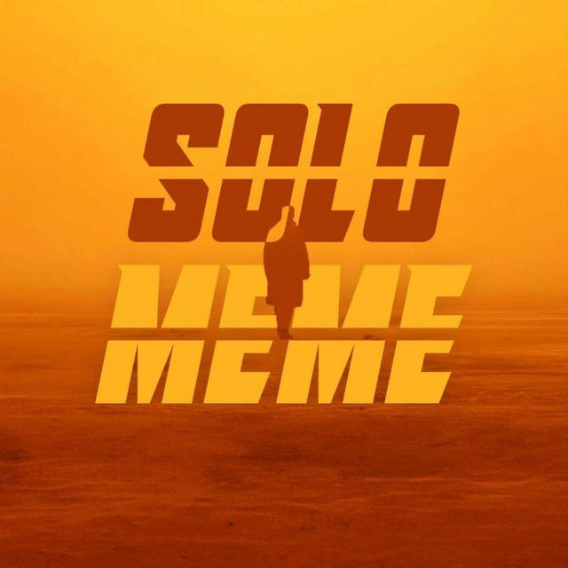 SoloMeme | سولو میم