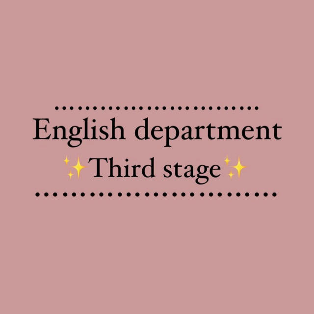 English department 3 🦋