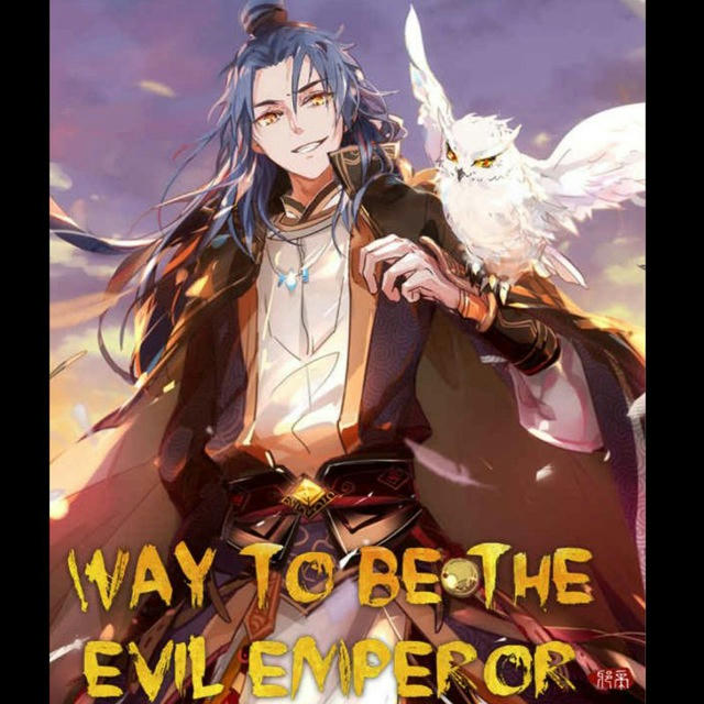 Way To Be The Evil Emperor Manga Hindi dubbing