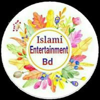 Islami Entertainment Archive