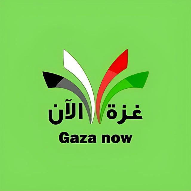 غزة الان لحظة بلحظة - طوفان الأقصى 🇵🇸
