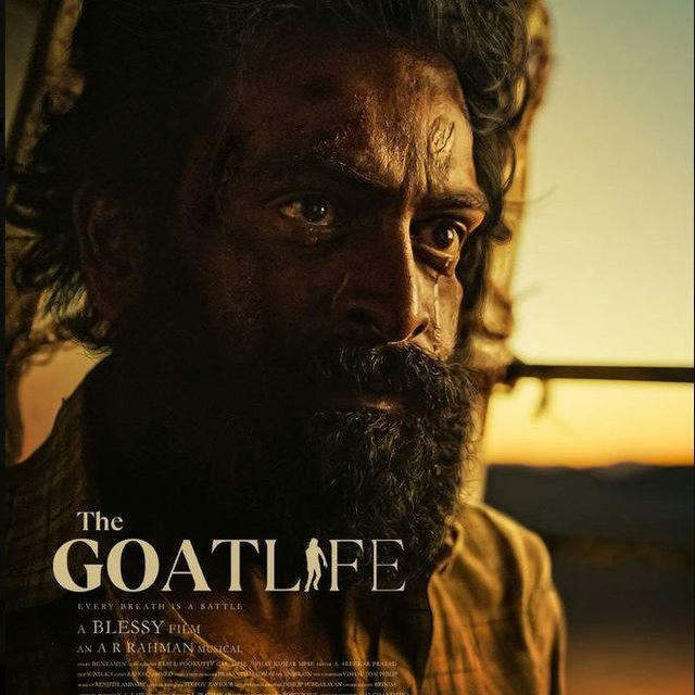 The Goat Life ( Aadujeevitham)