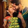 Zara Hatke Zara Bachke Movie Download bot