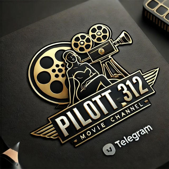 ⚜️PILOTT3⚜️