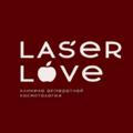 Laser Love Moscow