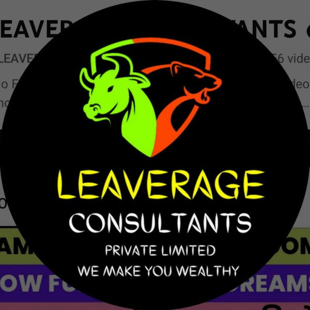 LEAVERAGE CONSULTANTS OFFICIAL 🎯