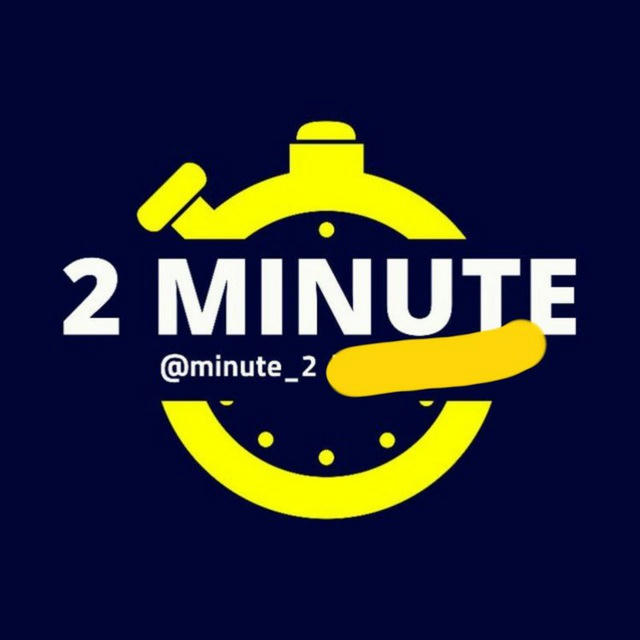 2 minute