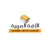 Изучай арабский легко и просто