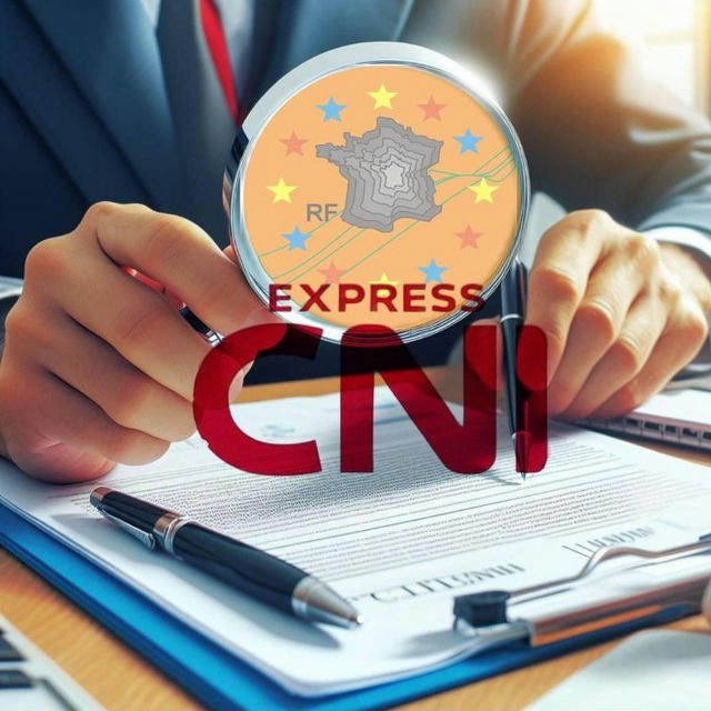 Express CNI