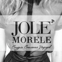 «Jole Morele» and «ЛюDи»