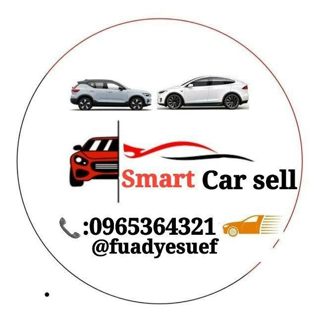 # SMART CAR MARKET 🇪🇹