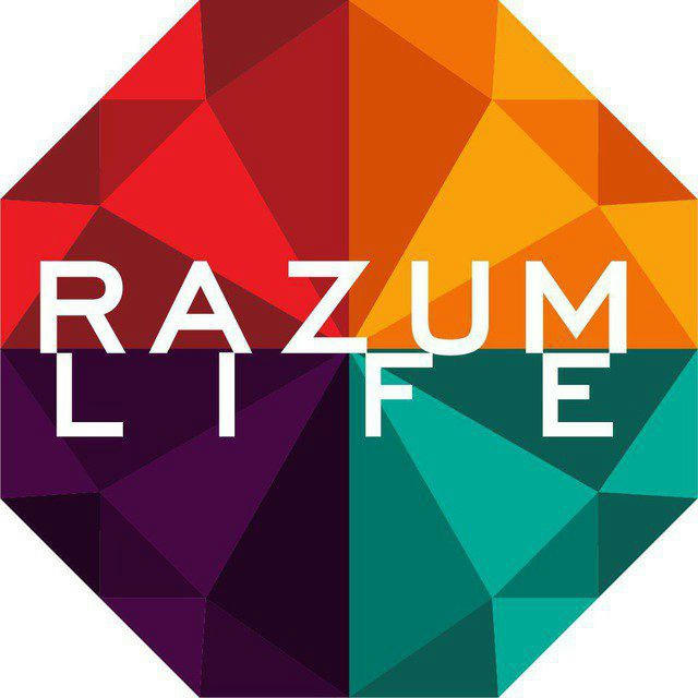 Razumlife. Уфа