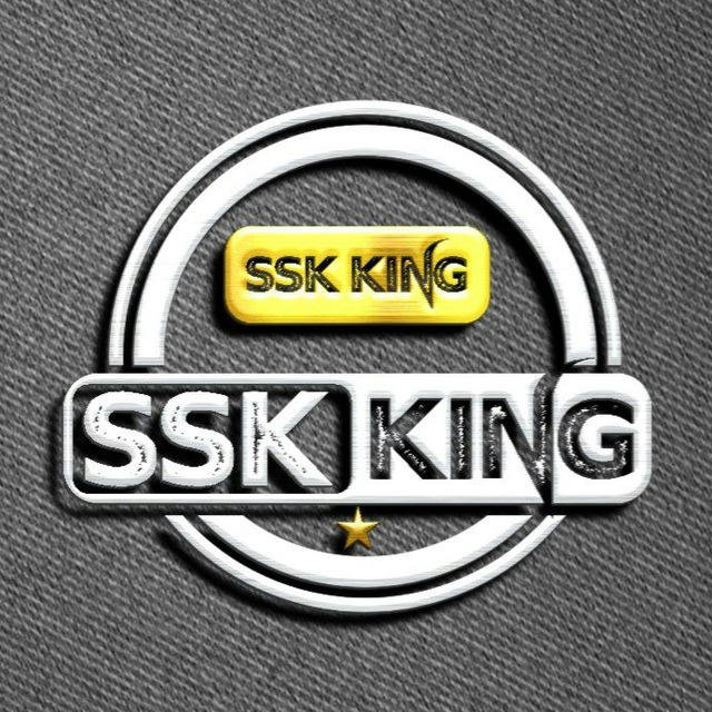 SSK KING