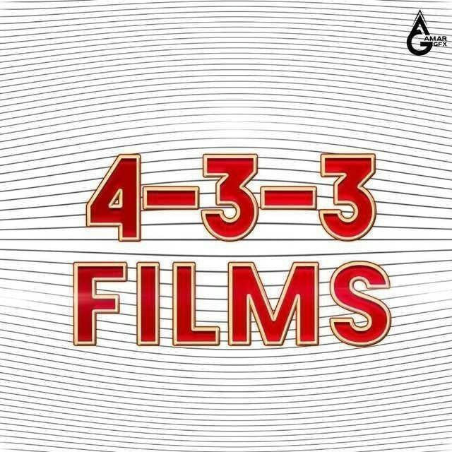 433 Film Store