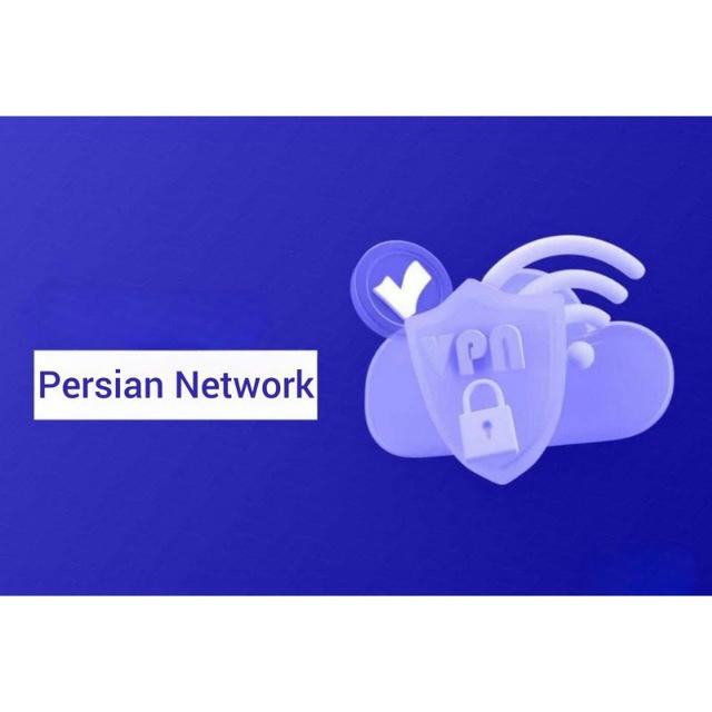 Persian NetWork | پرشین نتورک