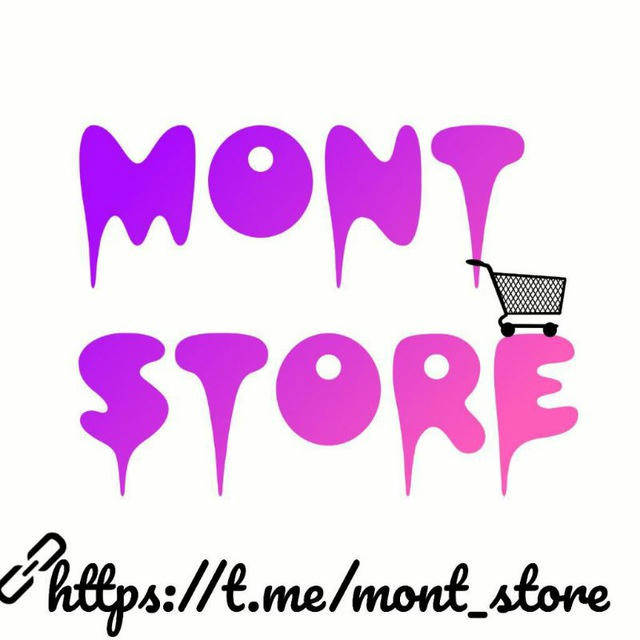 MONT STORE(تخفیف و ترفند)