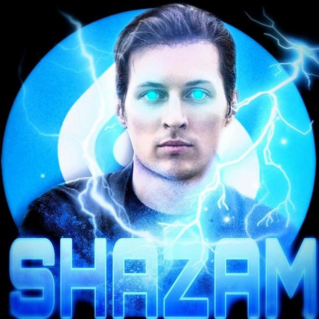 Набор в админы!shazam channel !! 🎧🔍