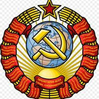 СССР | КОММУНИЗМ | ИСТОРИЯ