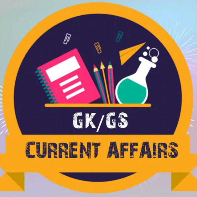 GK GS Current Affairs