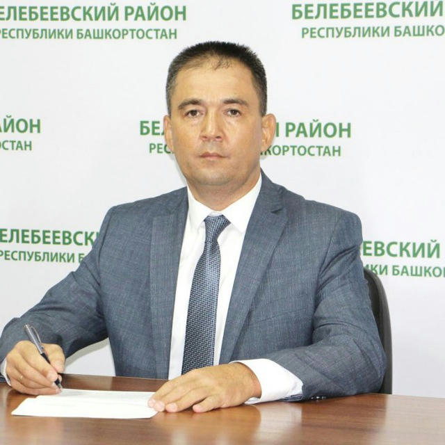Азат Сахабиев
