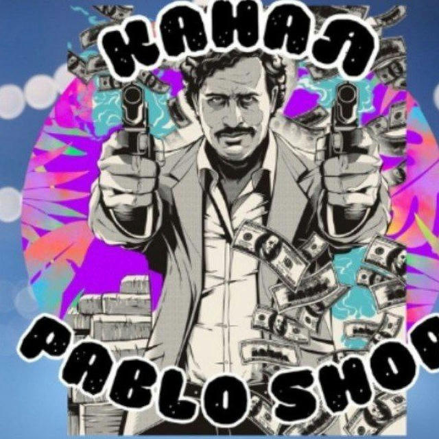 Channel Pablo Shop