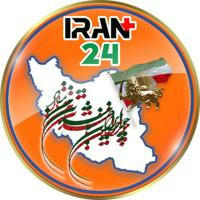 ایران پلاس۲۴