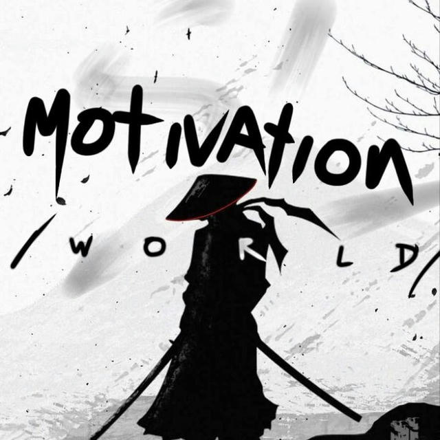 The Motivation World™