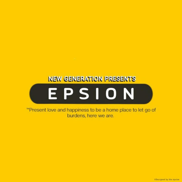 EPSION | CLOSE DOWN
