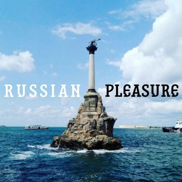 Russian Pleasure