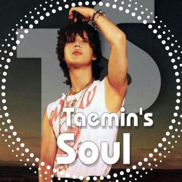 Taemin's Soul