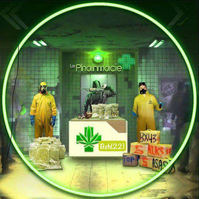 Pharmacie22 🚀🌎