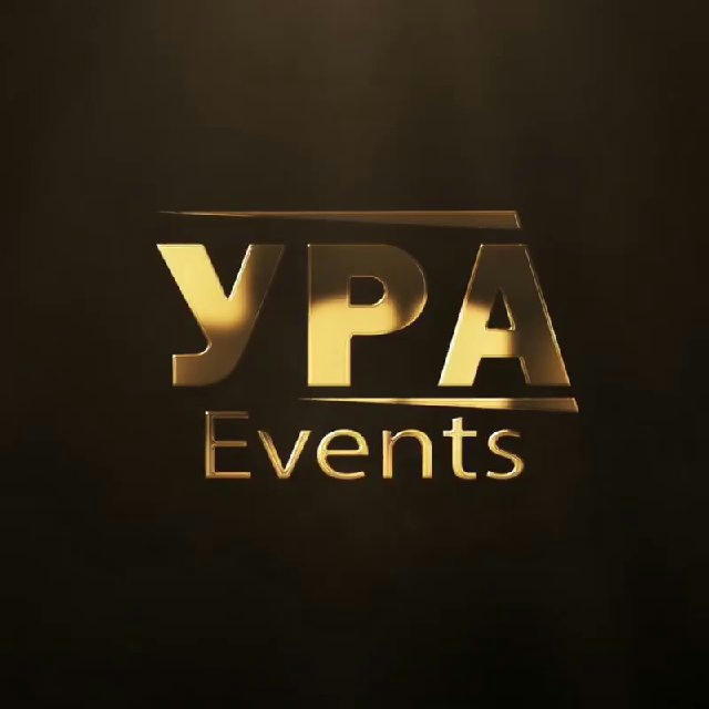 УРА-Events