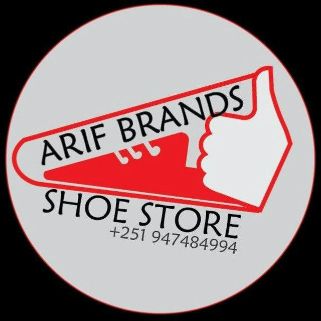 ARIF BRANDS®