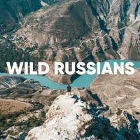 WILD RUSSIANS - ПУТЕШЕСТВИЯ ПО РОССИИ