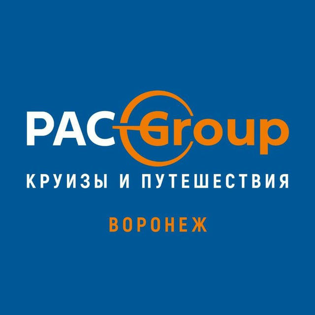 PAC_Group Voronezh