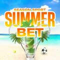 Summer bet | Прогнозы на спорт