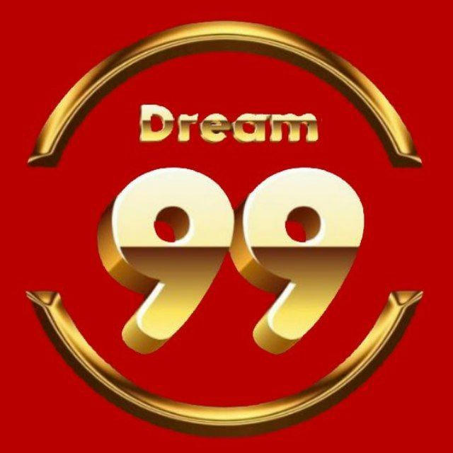 Dream 99 Vip Prediction !!