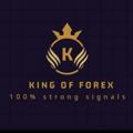 King of forex💵