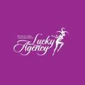 Организация Праздников Lucky Agency